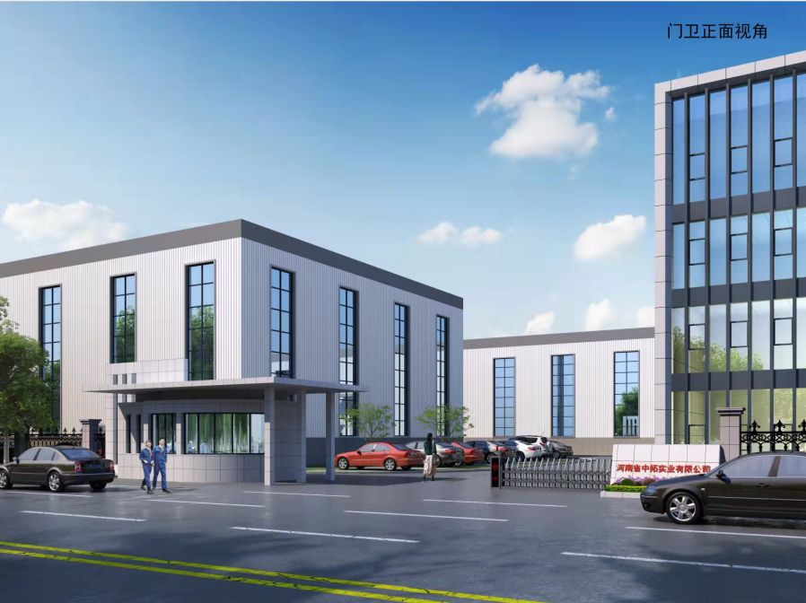 1655691445666906.png 中拓.png