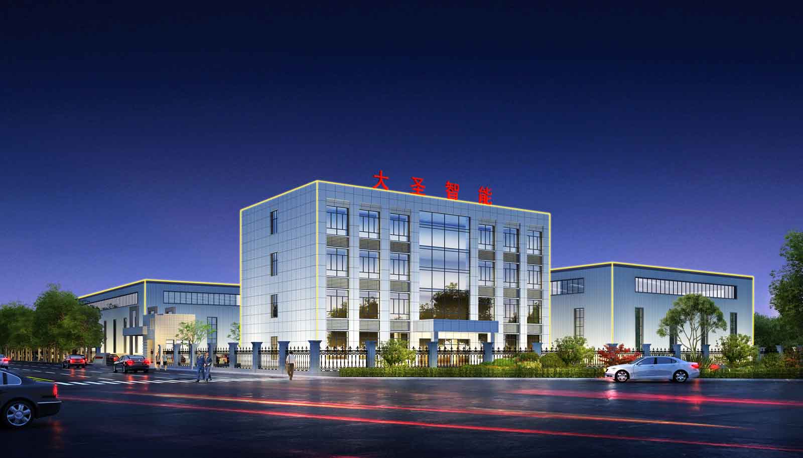 1662461496611868.jpg 小新厂夜景.jpg