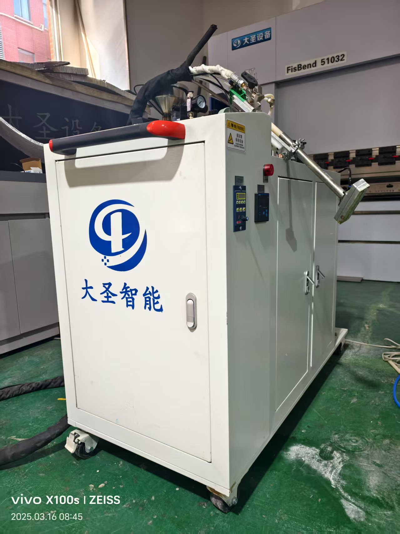 1742087122397183.jpg 微信图片_20250316085037.jpg